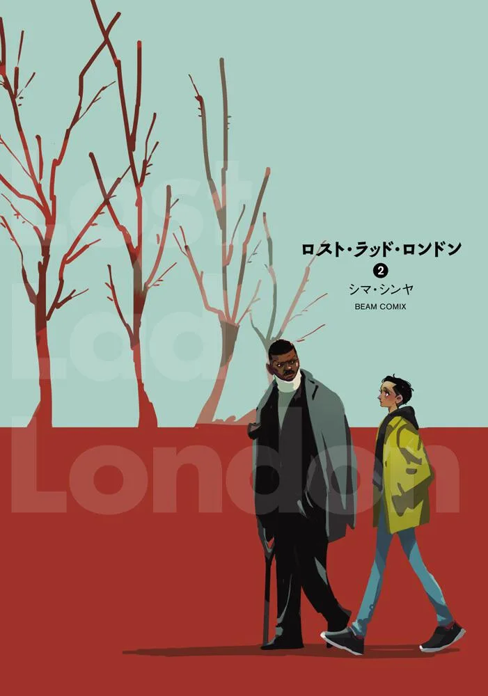 Volume 02