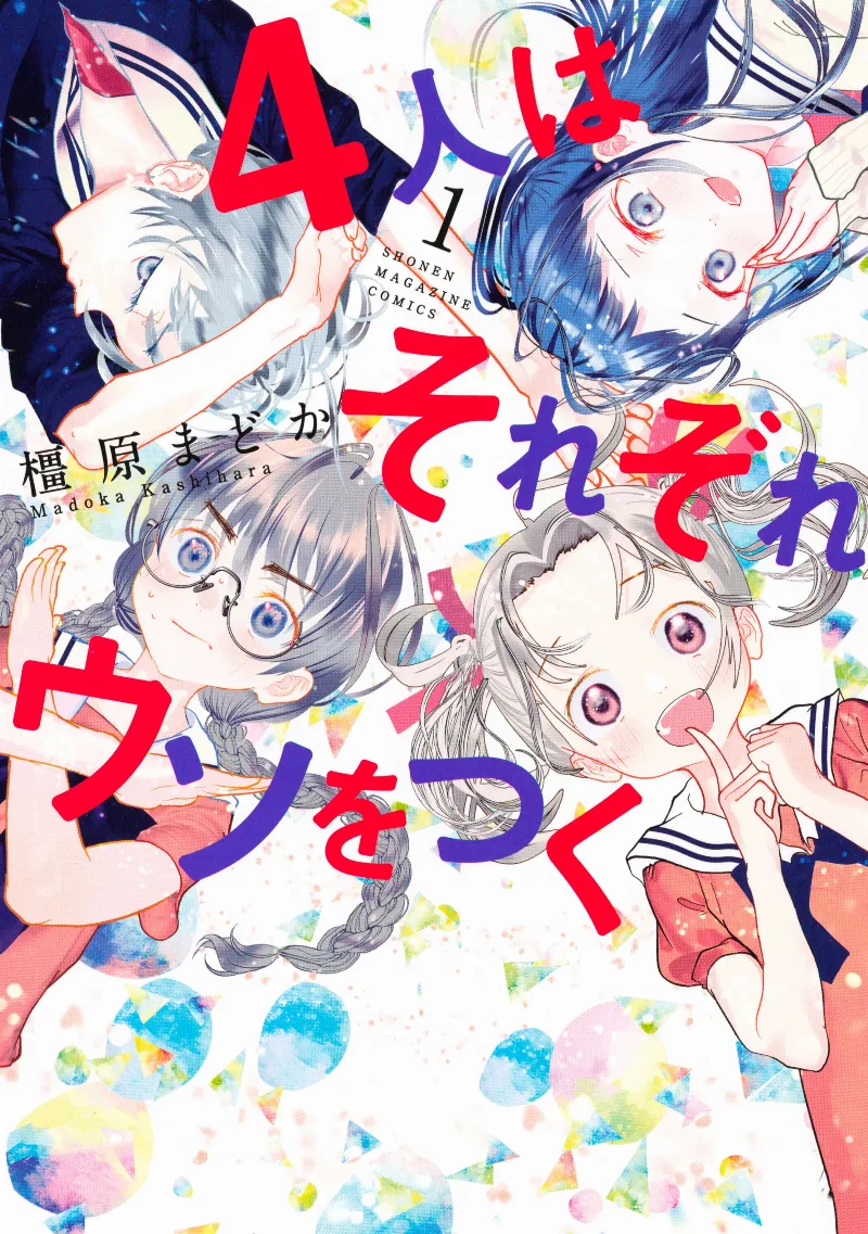 Volume 01
