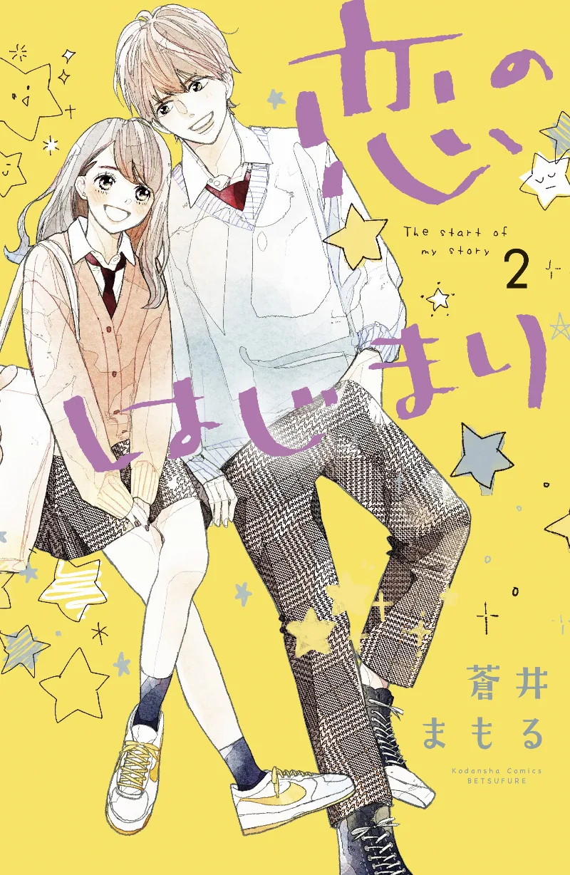 Volume 02