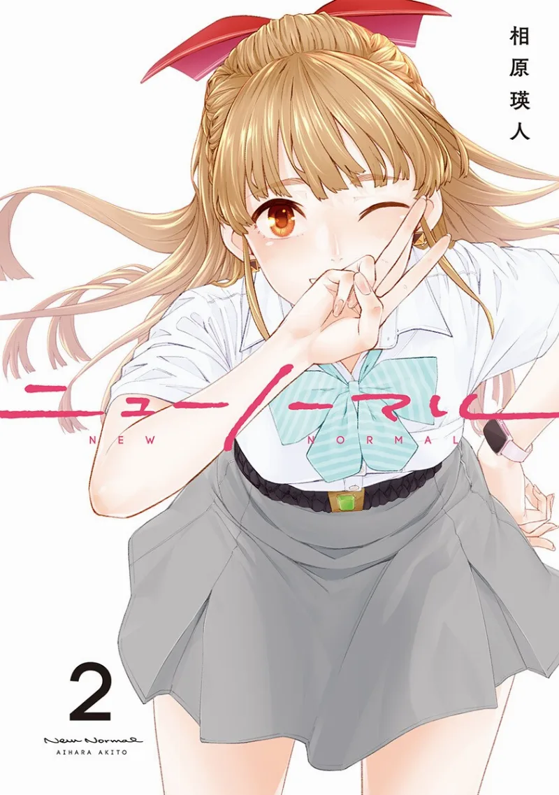 Volume 02