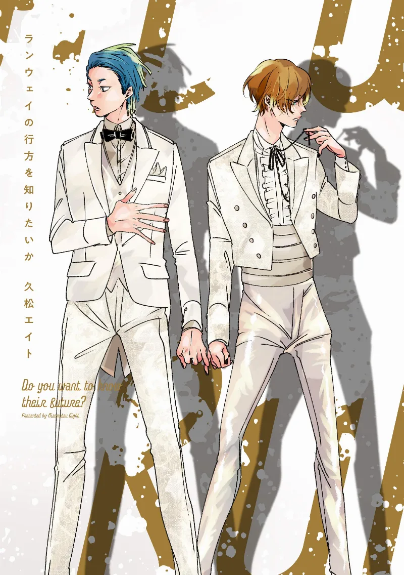 Volume 01