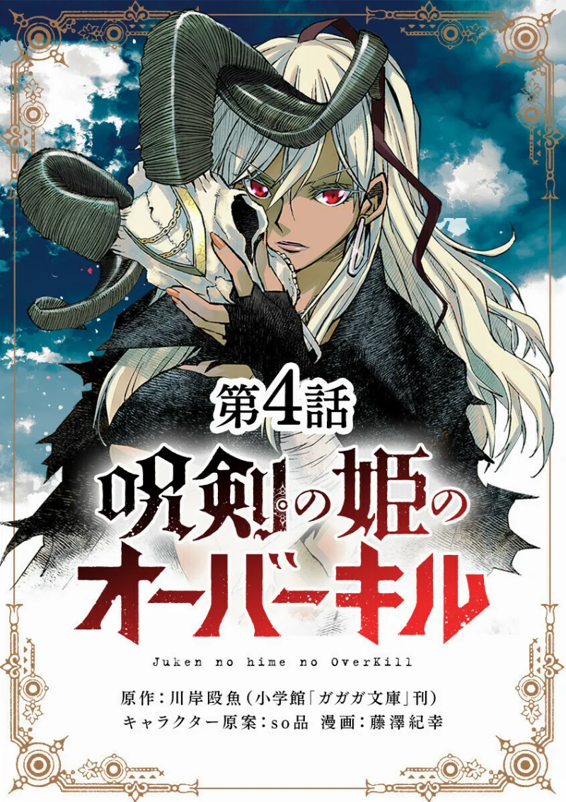 Volume 00