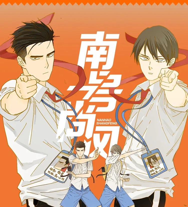 Volume 01.1