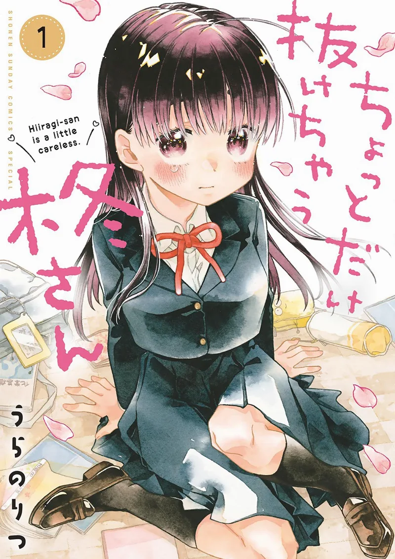 Volume 01