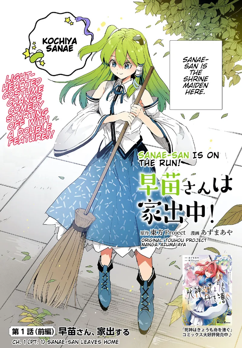 Volume 00
