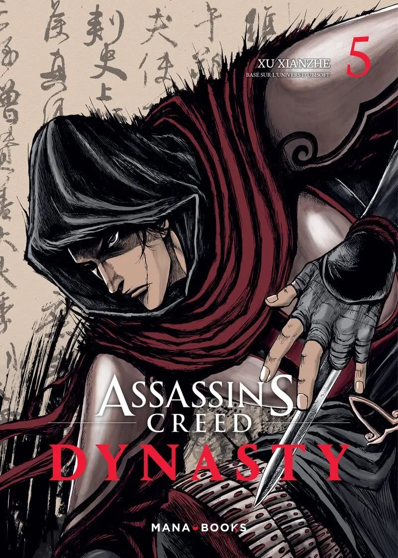 Volume 05