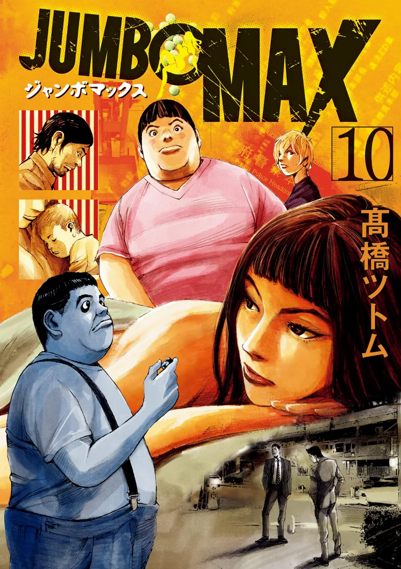 Volume 10