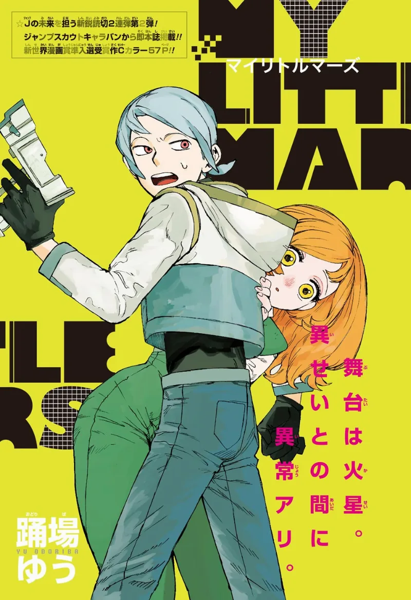 Volume 01