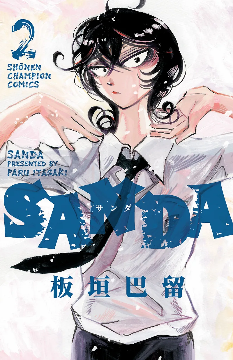 Volume 02