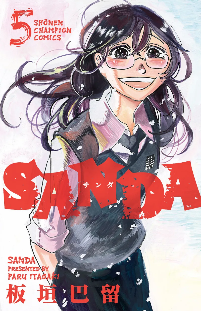 Volume 05