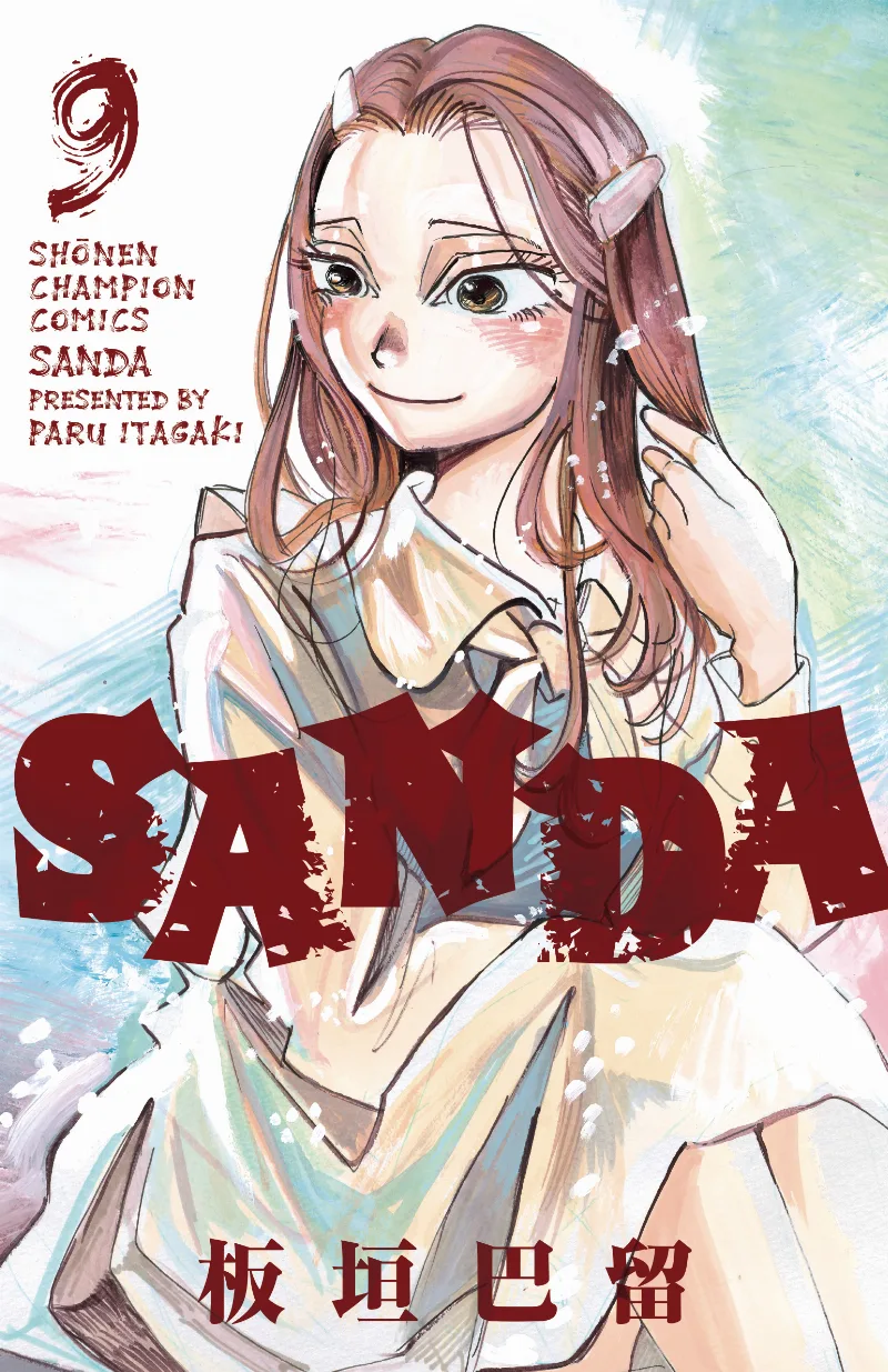 Volume 09