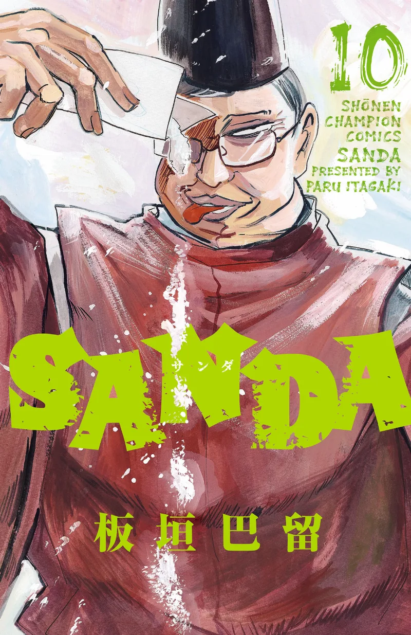 Volume 10