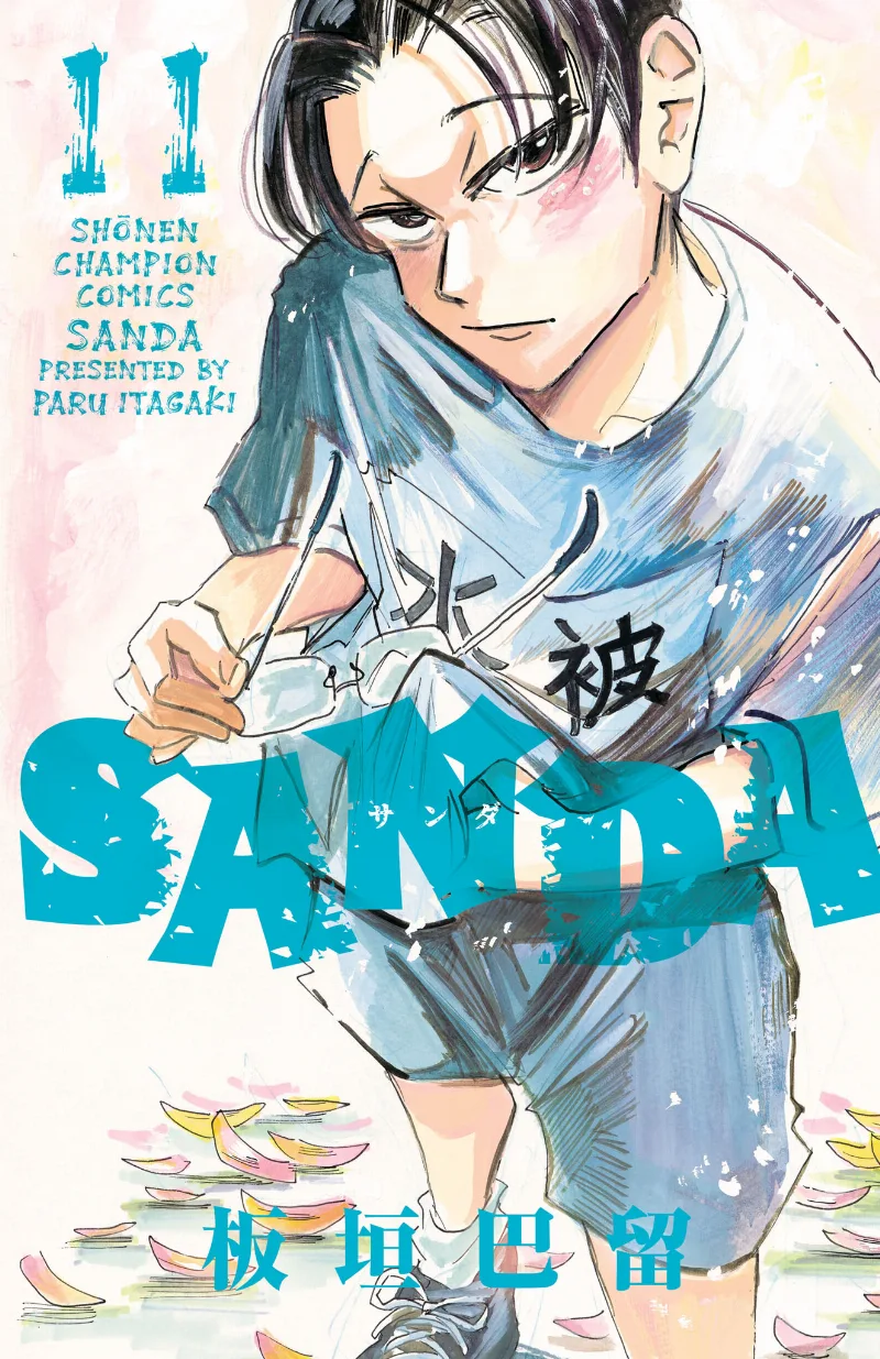 Volume 11