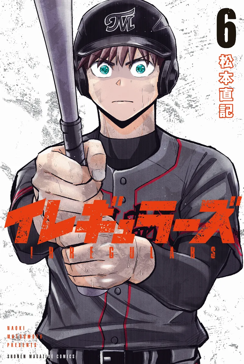 Volume 06