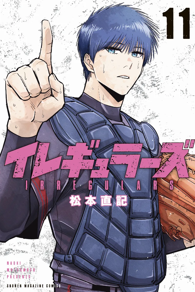 Volume 11