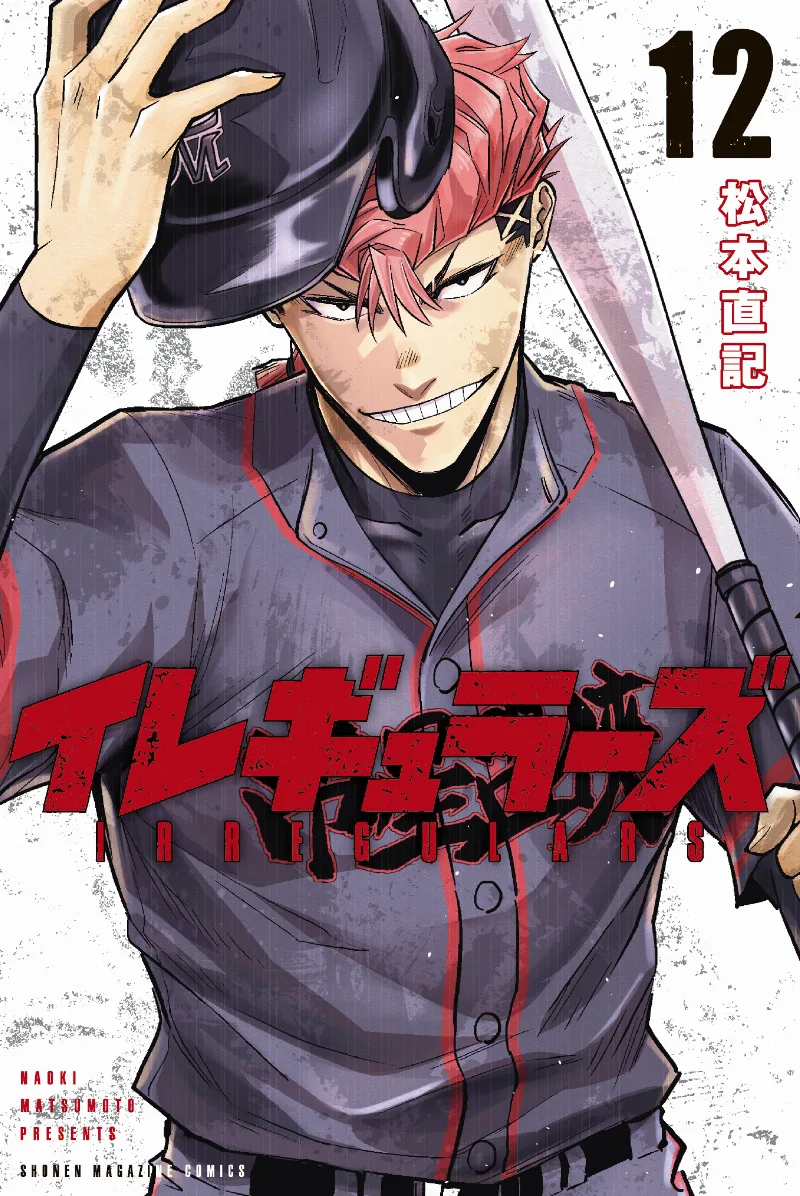 Volume 12