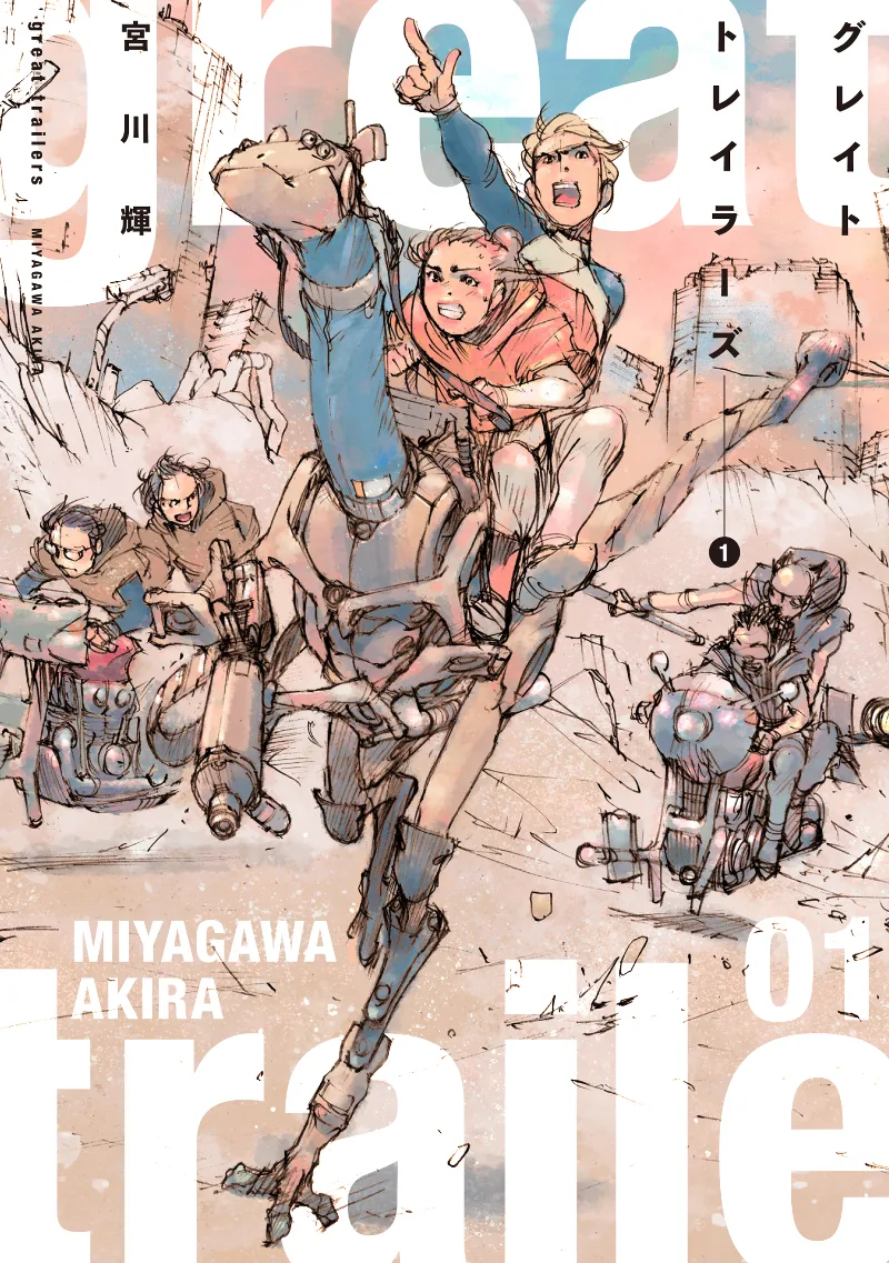 Volume 01