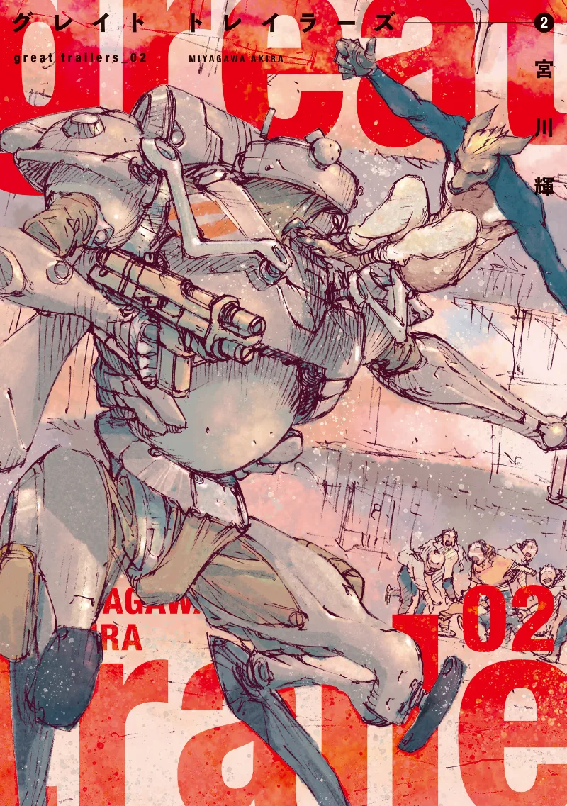 Volume 02