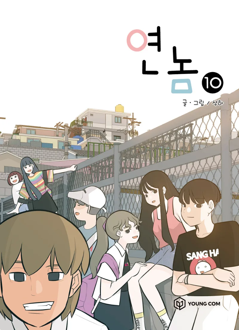 Volume 10
