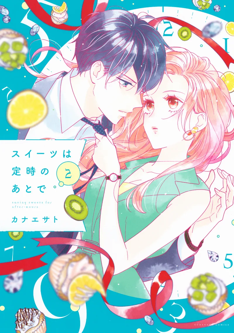 Volume 02