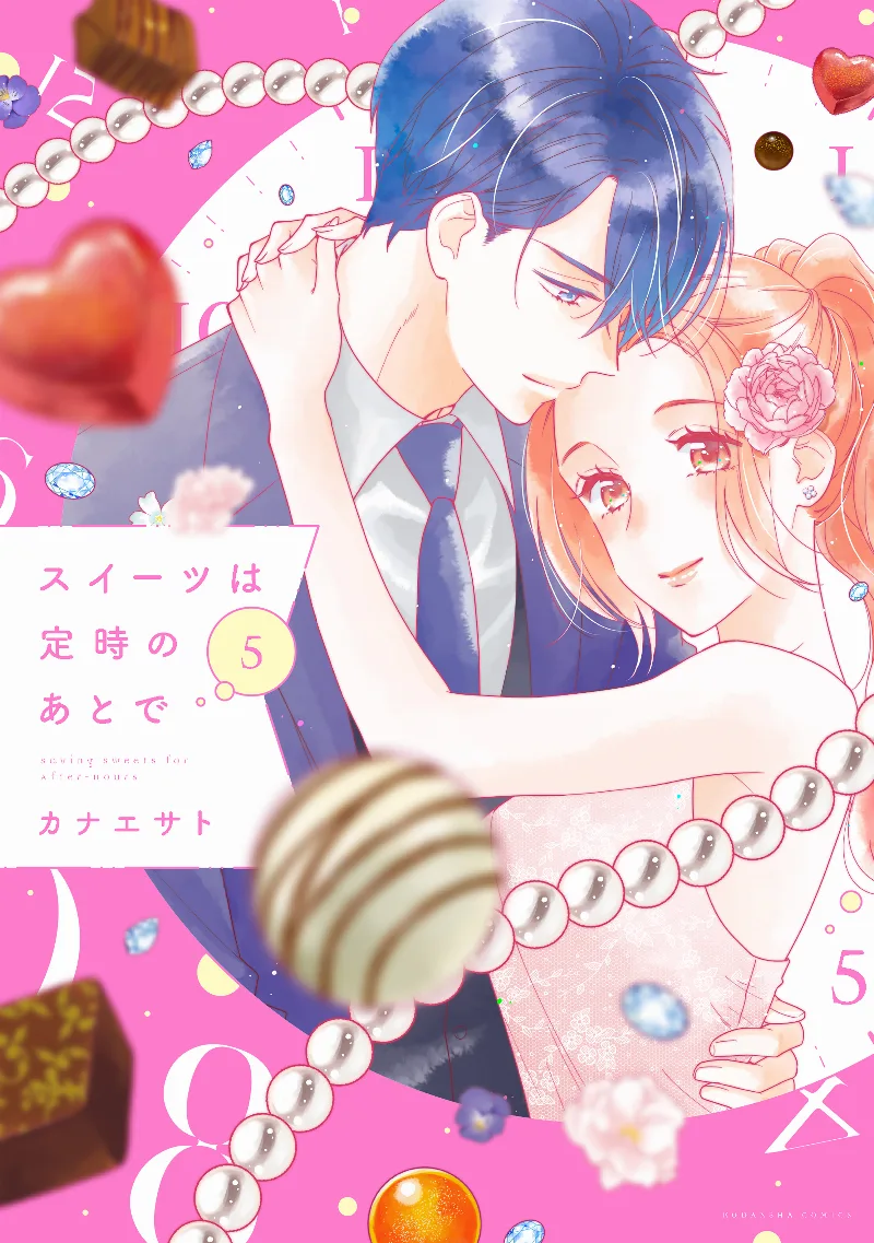 Volume 05