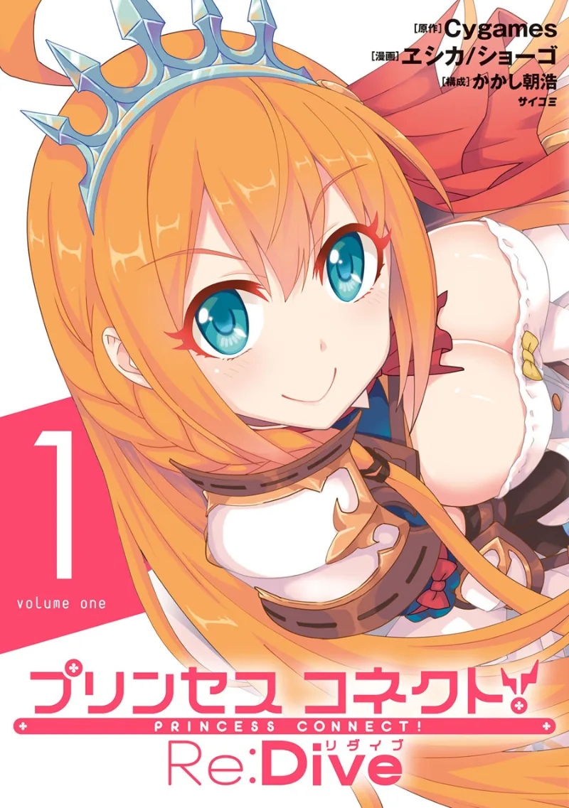 Volume 01