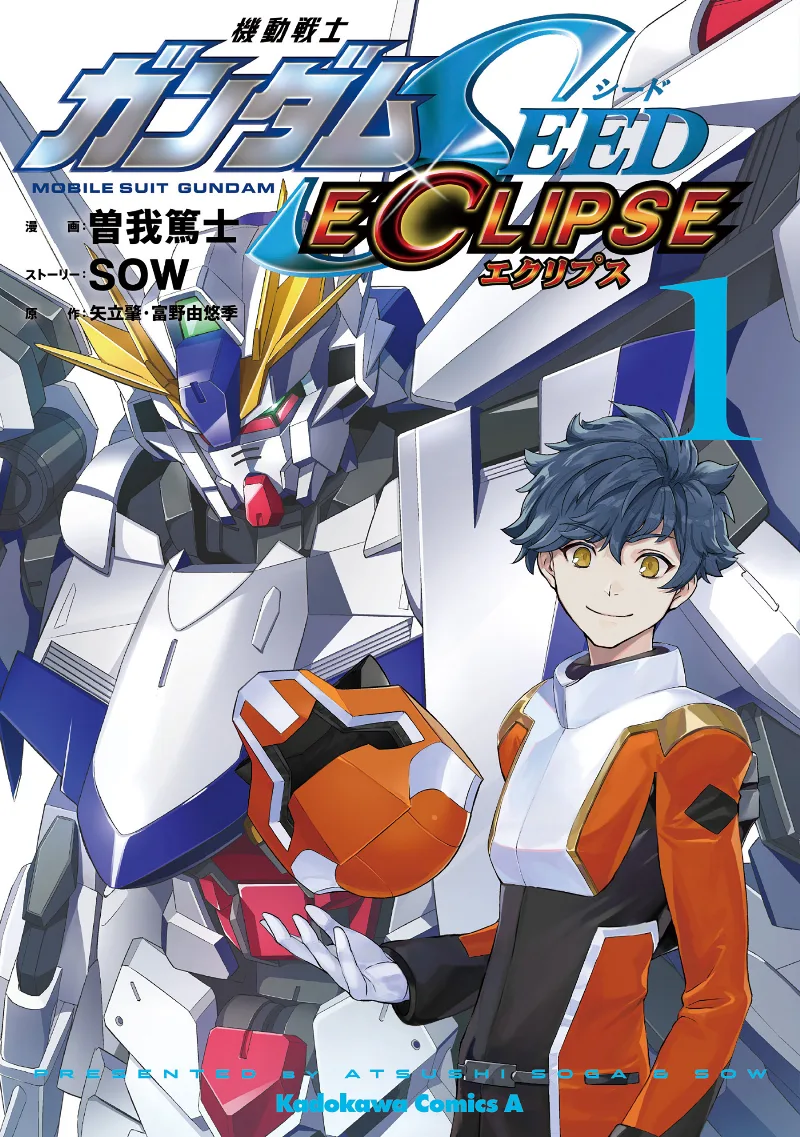 Volume 01