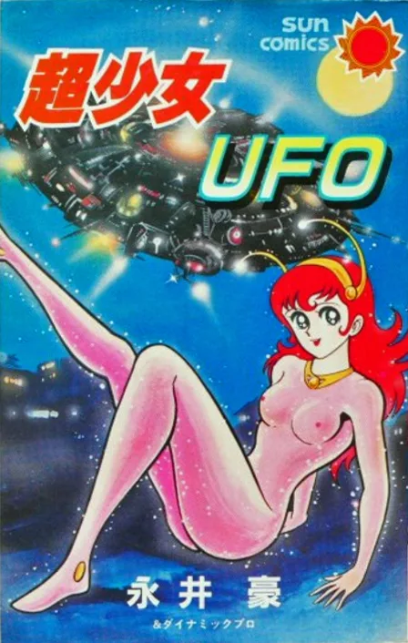 Volume 01.1