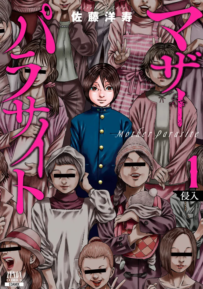 Volume 01