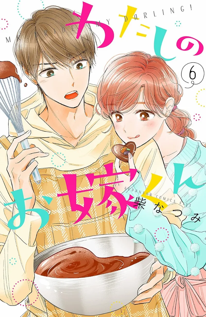 Volume 06