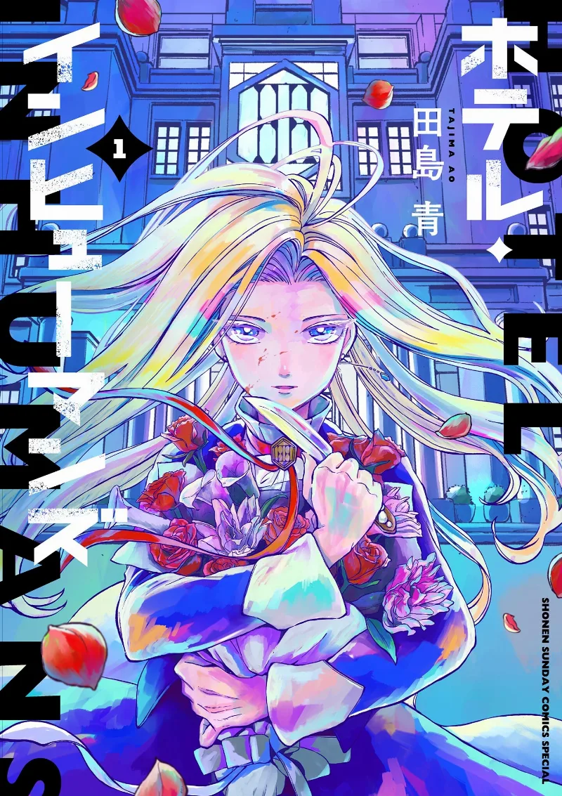 Volume 01