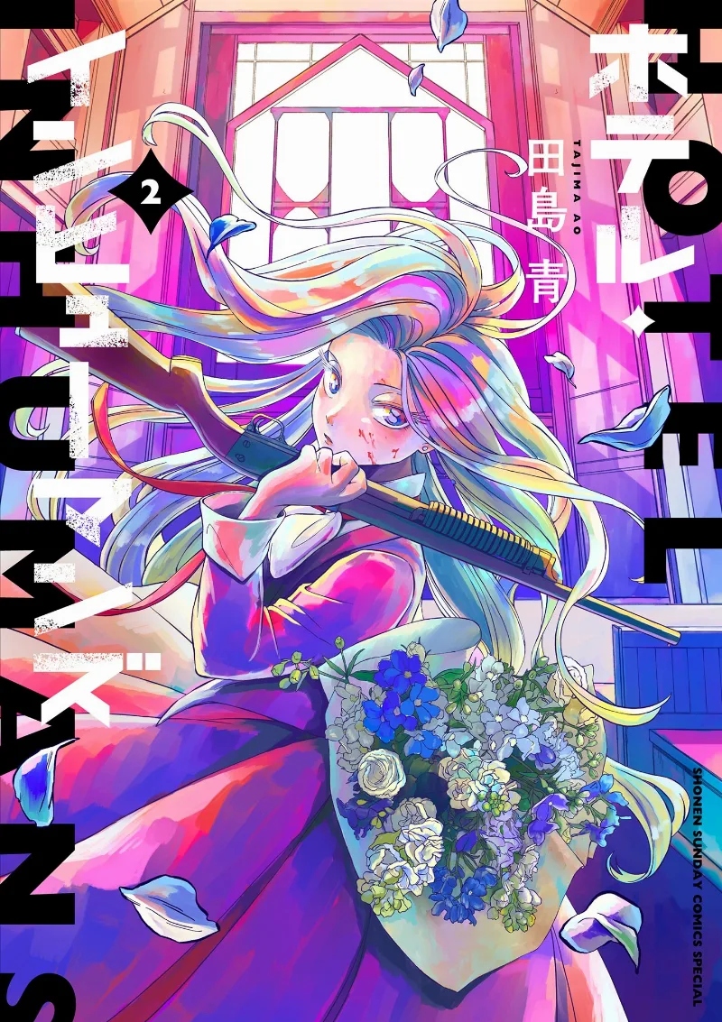 Volume 02