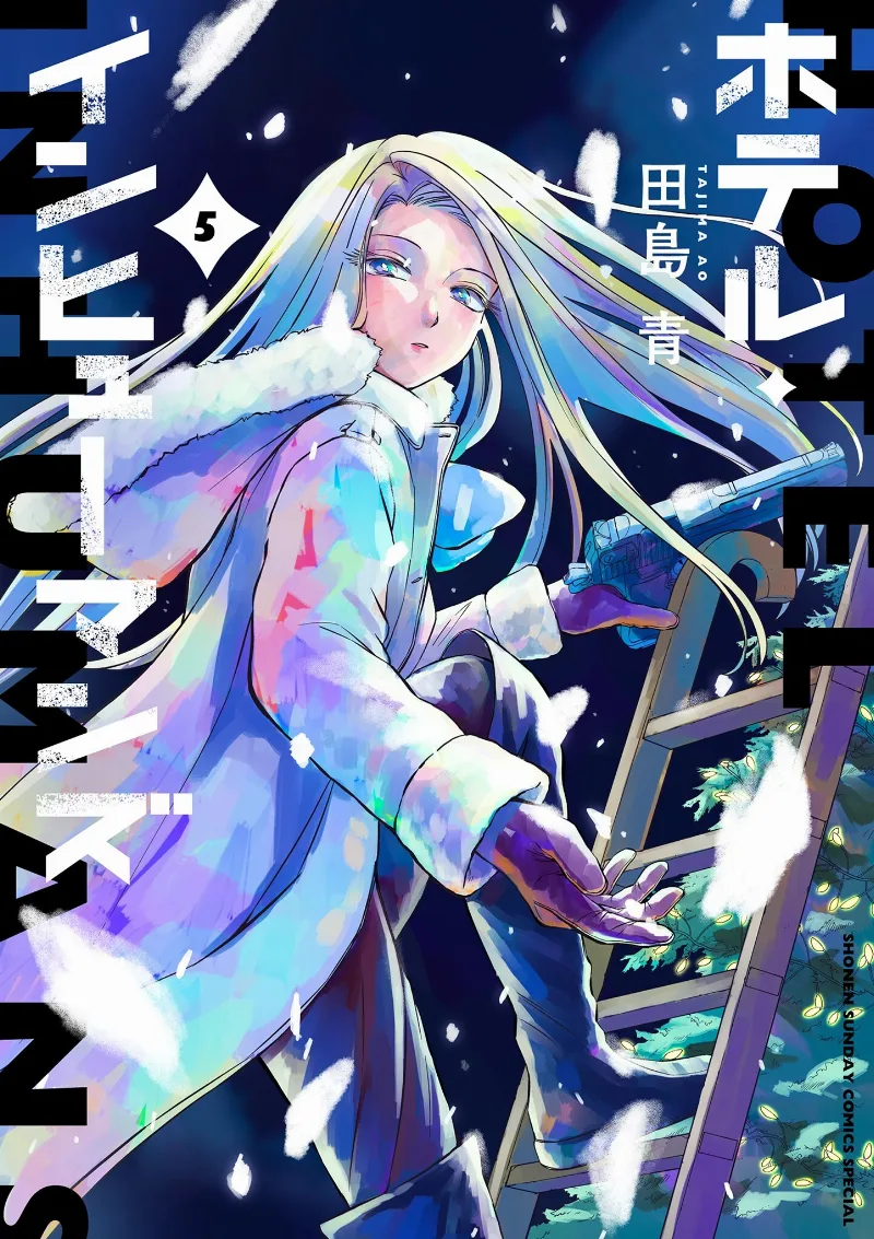 Volume 05
