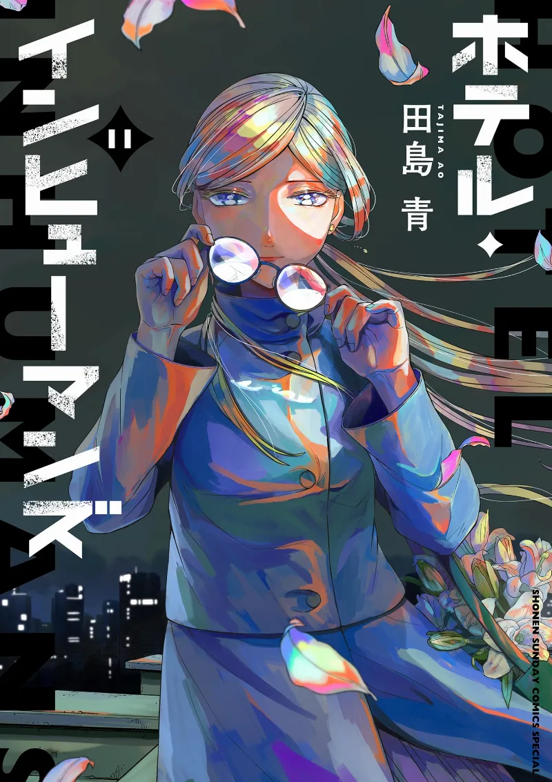 Volume 11