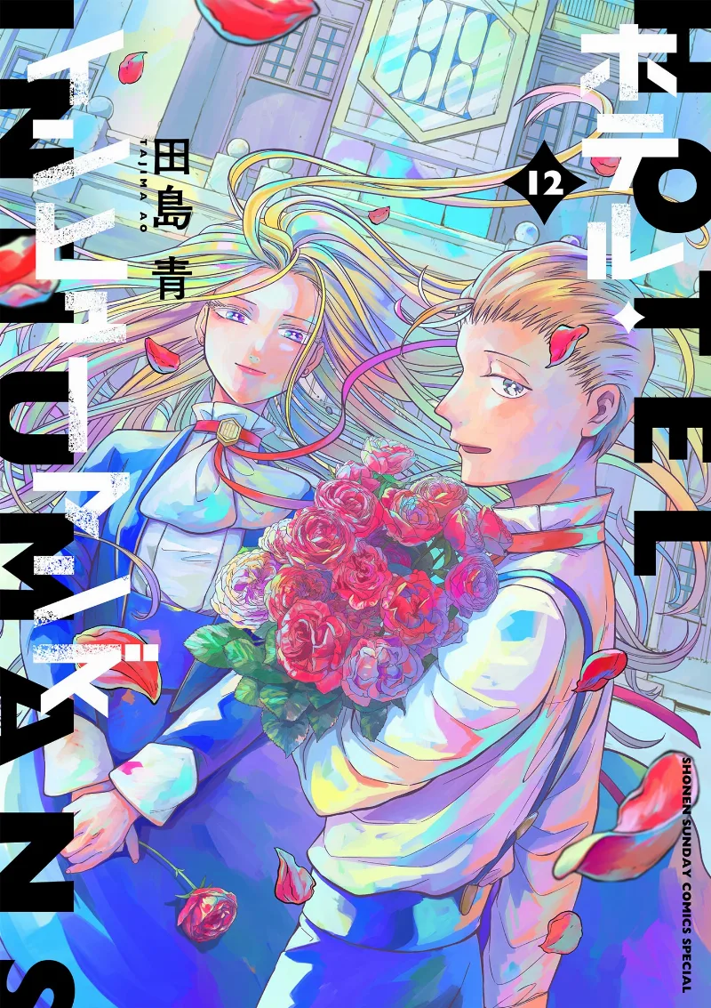 Volume 12