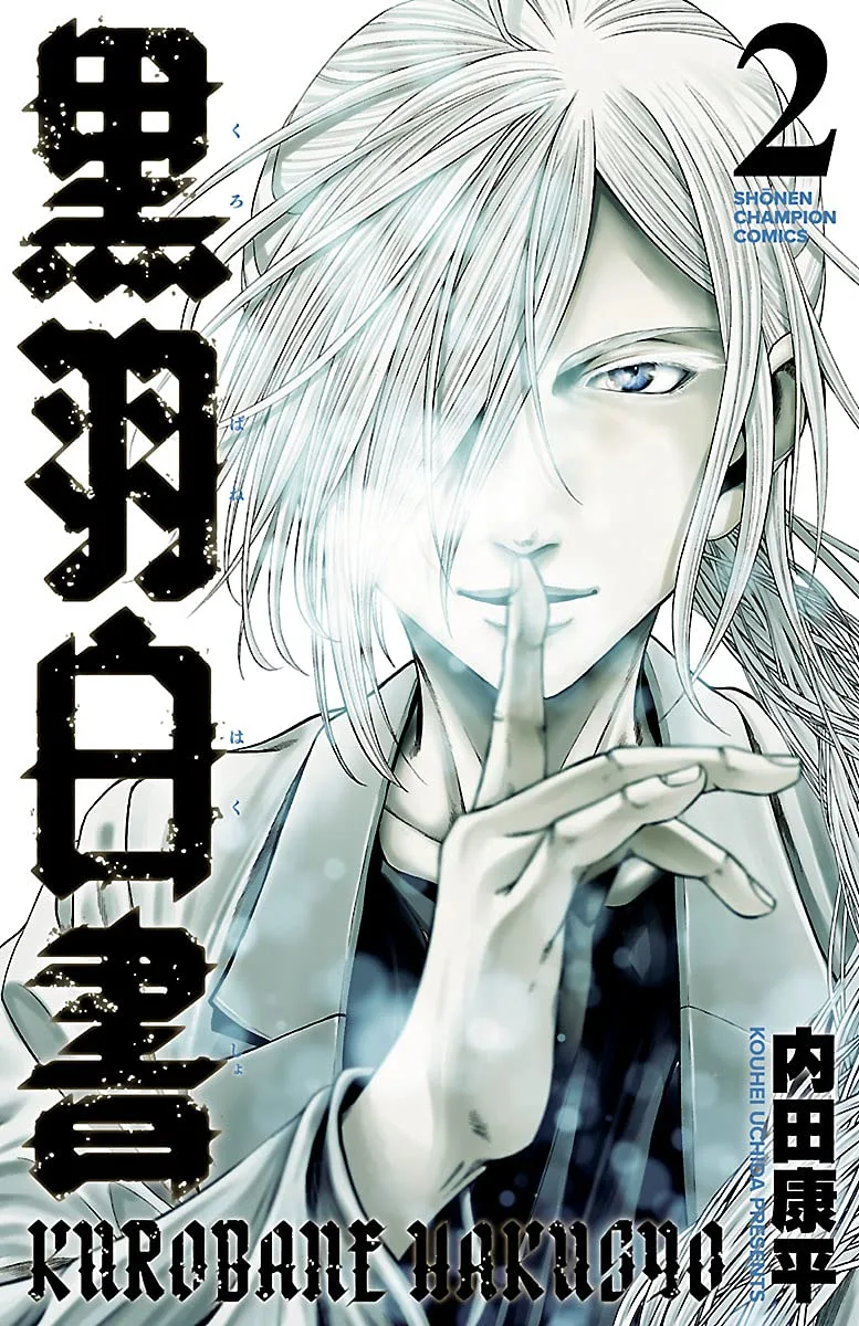 Volume 02
