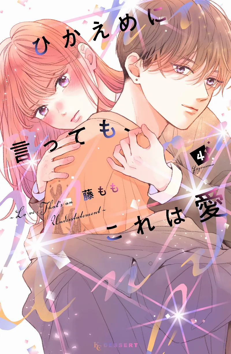 Volume 04
