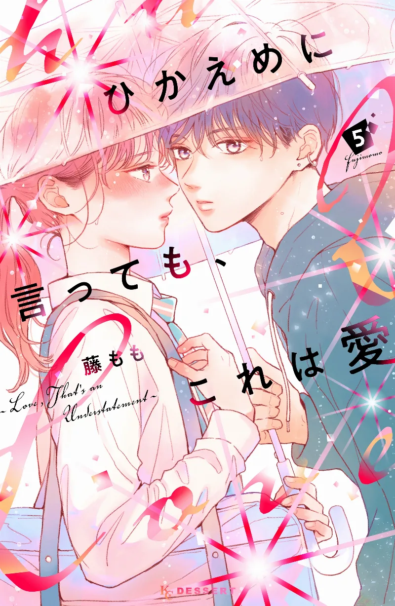 Volume 05