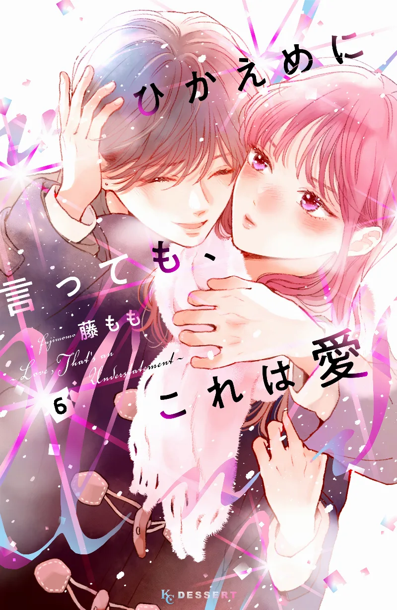 Volume 06