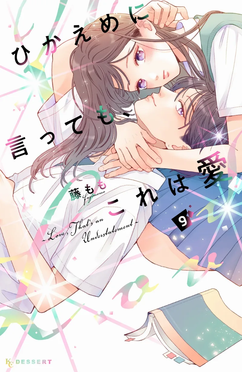 Volume 09