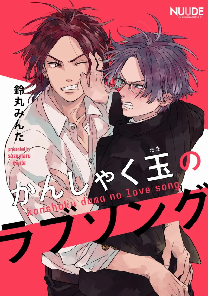 Volume 00