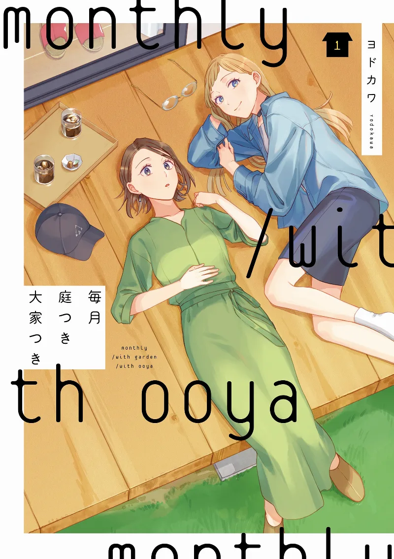 Volume 01