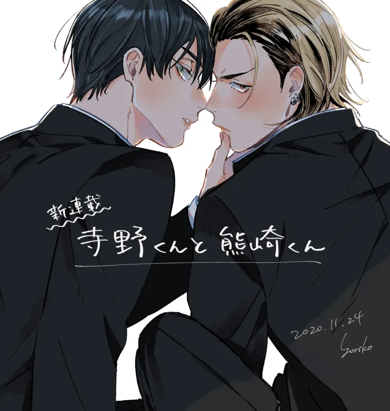 Volume 00