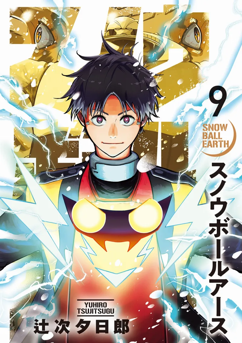 Volume 09