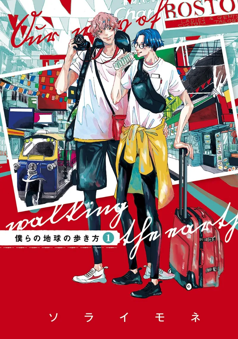 Volume 01