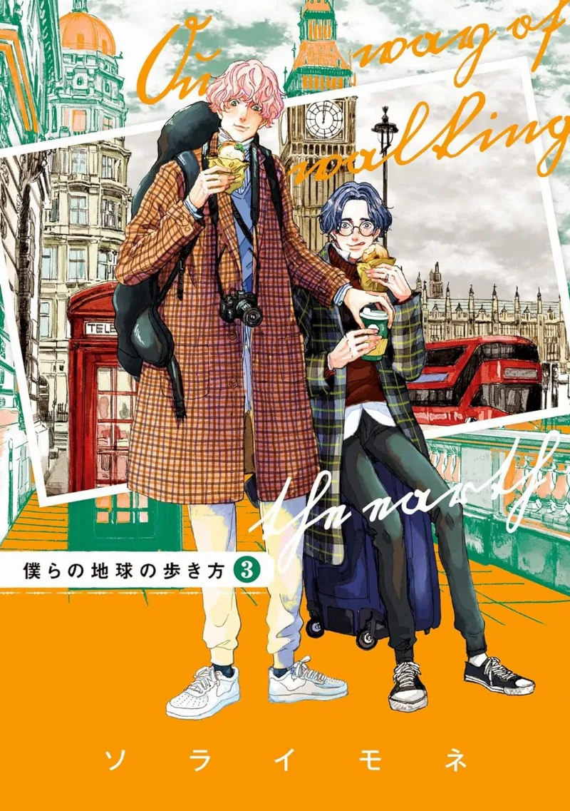 Volume 03