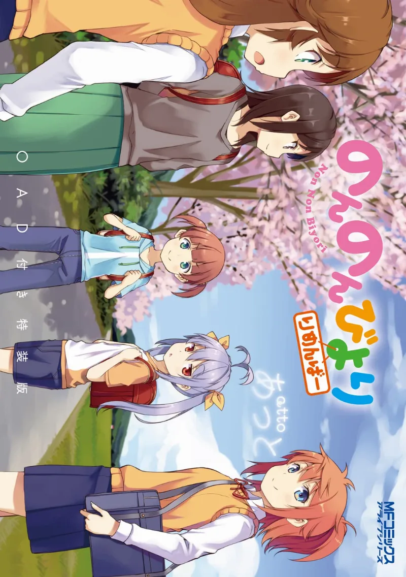 Volume 01.1