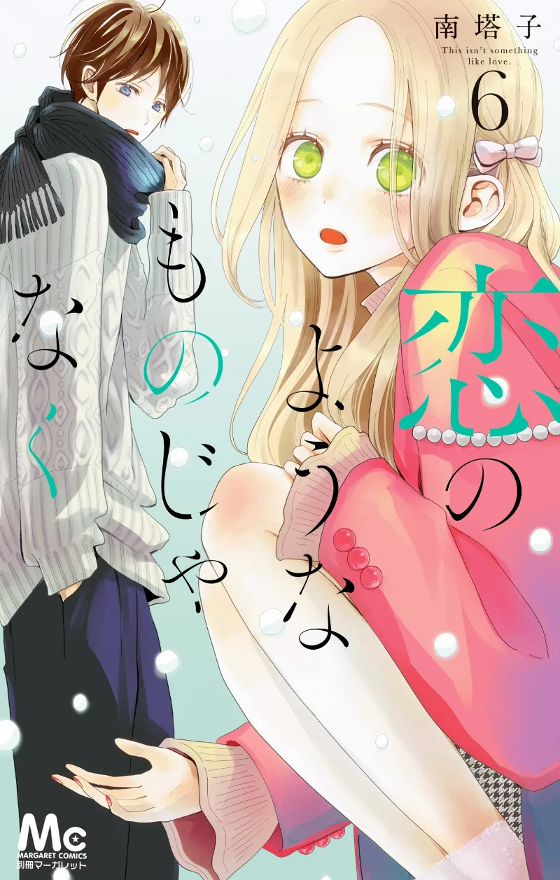 Volume 06