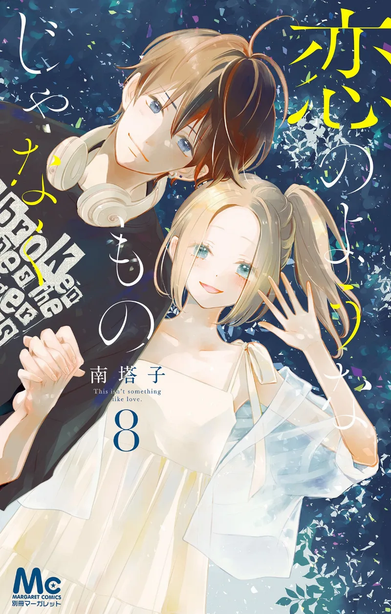 Volume 08