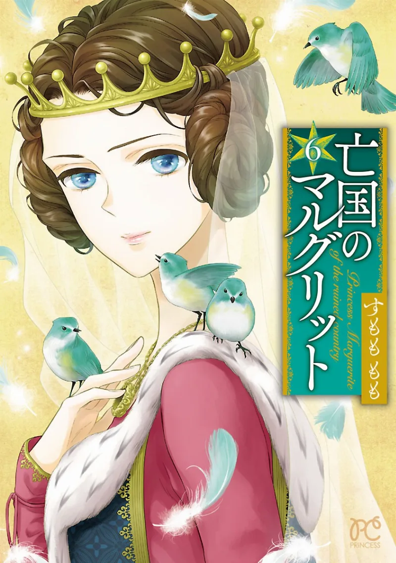Volume 06